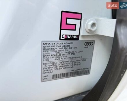 Белый Ауди Ку 7, объемом двигателя 3 л и пробегом 98 тыс. км за 35000 $, фото 18 на Automoto.ua