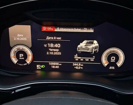 Белый Ауди Ку 7, объемом двигателя 3 л и пробегом 110 тыс. км за 62566 $, фото 24 на Automoto.ua