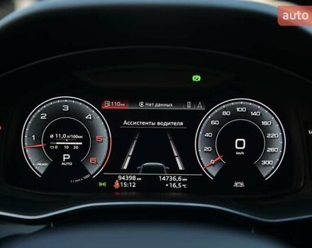 Белый Ауди Ку 7, объемом двигателя 2.97 л и пробегом 91 тыс. км за 65999 $, фото 11 на Automoto.ua