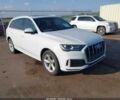 Білий Ауді Ку 7, об'ємом двигуна 2 л та пробігом 93 тис. км за 17500 $, фото 1 на Automoto.ua