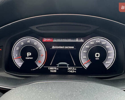 Белый Ауди Ку 7, объемом двигателя 3 л и пробегом 139 тыс. км за 38000 $, фото 15 на Automoto.ua