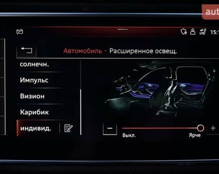 Белый Ауди Ку 7, объемом двигателя 2.97 л и пробегом 91 тыс. км за 65999 $, фото 22 на Automoto.ua