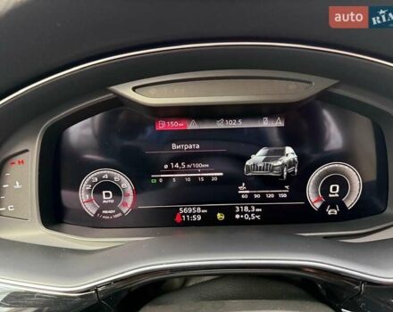 Белый Ауди Ку 7, объемом двигателя 3 л и пробегом 56 тыс. км за 56600 $, фото 20 на Automoto.ua