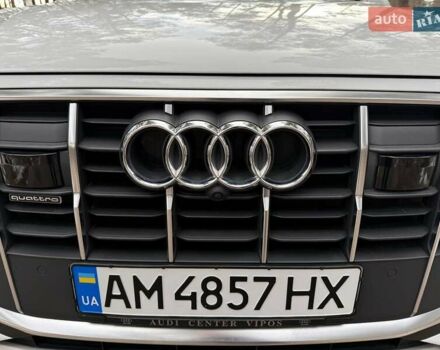 Белый Ауди Ку 7, объемом двигателя 3 л и пробегом 56 тыс. км за 56600 $, фото 13 на Automoto.ua