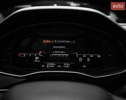 Белый Ауди Ку 7, объемом двигателя 3 л и пробегом 110 тыс. км за 47900 $, фото 20 на Automoto.ua