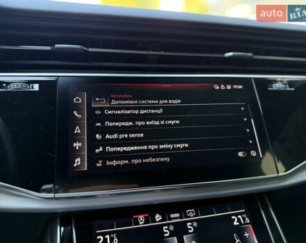 Білий Ауді Ку 7, об'ємом двигуна 2.97 л та пробігом 81 тис. км за 61900 $, фото 59 на Automoto.ua