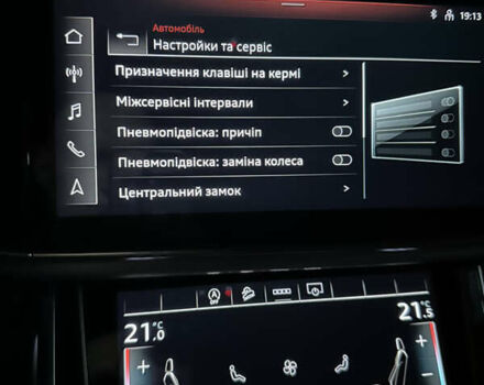 Белый Ауди Ку 7, объемом двигателя 2.97 л и пробегом 92 тыс. км за 62500 $, фото 54 на Automoto.ua