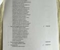 Білий Ауді Ку 7, об'ємом двигуна 2.97 л та пробігом 67 тис. км за 75000 $, фото 32 на Automoto.ua