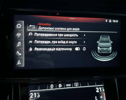 Белый Ауди Ку 7, объемом двигателя 2.97 л и пробегом 92 тыс. км за 62000 $, фото 55 на Automoto.ua