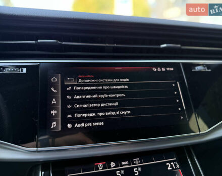 Білий Ауді Ку 7, об'ємом двигуна 2.97 л та пробігом 81 тис. км за 61900 $, фото 58 на Automoto.ua