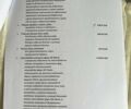 Білий Ауді Ку 7, об'ємом двигуна 2.97 л та пробігом 67 тис. км за 75000 $, фото 30 на Automoto.ua