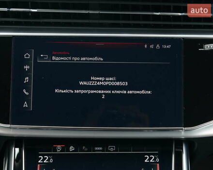 Белый Ауди Ку 7, объемом двигателя 2.97 л и пробегом 91 тыс. км за 76500 $, фото 49 на Automoto.ua