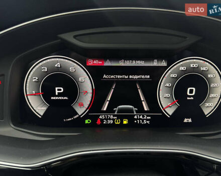 Белый Ауди Ку 7, объемом двигателя 2 л и пробегом 45 тыс. км за 51900 $, фото 14 на Automoto.ua