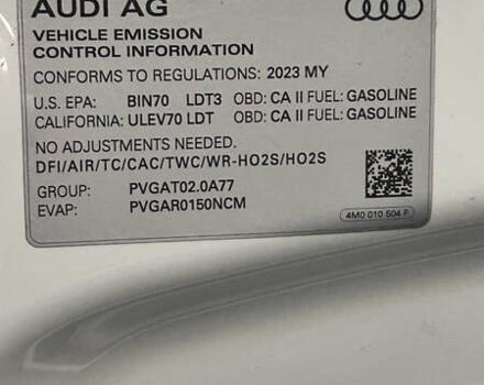Білий Ауді Ку 7, об'ємом двигуна 1.98 л та пробігом 67 тис. км за 47700 $, фото 25 на Automoto.ua