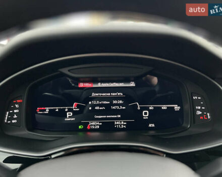 Білий Ауді Ку 7, об'ємом двигуна 3 л та пробігом 24 тис. км за 49999 $, фото 39 на Automoto.ua