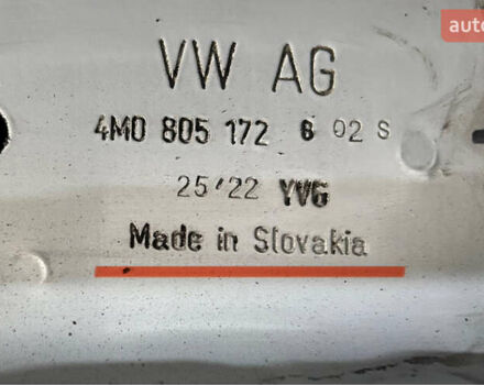 Білий Ауді Ку 7, об'ємом двигуна 1.98 л та пробігом 67 тис. км за 49700 $, фото 38 на Automoto.ua