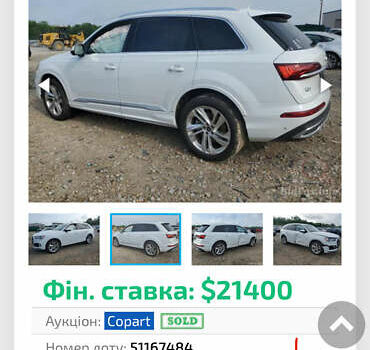 Білий Ауді Ку 7, об'ємом двигуна 1.98 л та пробігом 67 тис. км за 49700 $, фото 37 на Automoto.ua