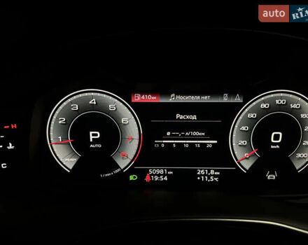 Белый Ауди Ку 7, объемом двигателя 1.98 л и пробегом 50 тыс. км за 59900 $, фото 9 на Automoto.ua