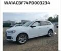 Білий Ауді Ку 7, об'ємом двигуна 2 л та пробігом 67 тис. км за 58000 $, фото 76 на Automoto.ua