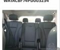 Білий Ауді Ку 7, об'ємом двигуна 2 л та пробігом 67 тис. км за 58000 $, фото 79 на Automoto.ua