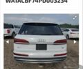 Білий Ауді Ку 7, об'ємом двигуна 2 л та пробігом 67 тис. км за 58000 $, фото 77 на Automoto.ua