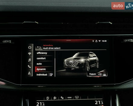 Белый Ауди Ку 7, объемом двигателя 1.98 л и пробегом 6 тыс. км за 84900 $, фото 62 на Automoto.ua