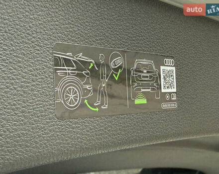 Білий Ауді Ку 7, об'ємом двигуна 2 л та пробігом 1 тис. км за 79999 $, фото 76 на Automoto.ua