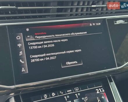 Белый Ауди Ку 7, объемом двигателя 3 л и пробегом 1 тыс. км за 104900 $, фото 67 на Automoto.ua