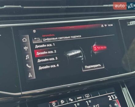 Белый Ауди Ку 7, объемом двигателя 3 л и пробегом 1 тыс. км за 104900 $, фото 71 на Automoto.ua