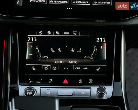 Белый Ауди Ку 7, объемом двигателя 1.98 л и пробегом 6 тыс. км за 84900 $, фото 68 на Automoto.ua