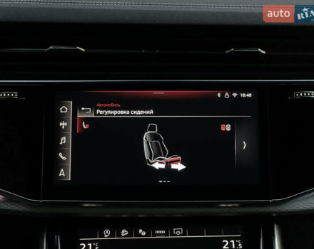 Белый Ауди Ку 7, объемом двигателя 1.98 л и пробегом 6 тыс. км за 84900 $, фото 64 на Automoto.ua