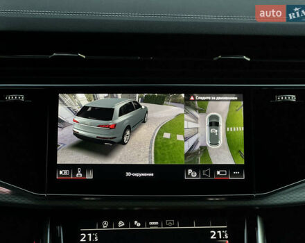 Белый Ауди Ку 7, объемом двигателя 1.98 л и пробегом 6 тыс. км за 84900 $, фото 58 на Automoto.ua