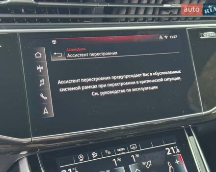 Белый Ауди Ку 7, объемом двигателя 3 л и пробегом 1 тыс. км за 104900 $, фото 65 на Automoto.ua