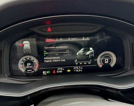 Білий Ауді Ку 7, об'ємом двигуна 3 л та пробігом 1 тис. км за 80000 $, фото 32 на Automoto.ua