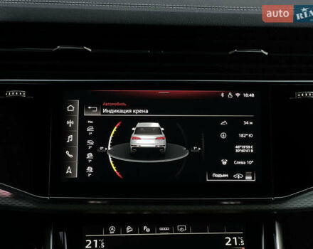 Белый Ауди Ку 7, объемом двигателя 1.98 л и пробегом 6 тыс. км за 84900 $, фото 63 на Automoto.ua