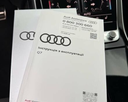 Белый Ауди Ку 7, объемом двигателя 3 л и пробегом 1 тыс. км за 104900 $, фото 77 на Automoto.ua
