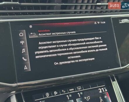 Белый Ауди Ку 7, объемом двигателя 3 л и пробегом 1 тыс. км за 104900 $, фото 64 на Automoto.ua