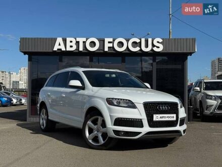 Ауди Ку 7 2013 в Киеве на Automoto.ua Белый Ауди Ку 7, объемом двигателя 3 л и пробегом 270 тыс. км за 19990 $, фото 1 на Automoto.ua