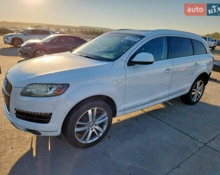 Білий Ауді Ку 7, об'ємом двигуна 3 л та пробігом 65 тис. км за 1200 $, фото 1 на Automoto.ua