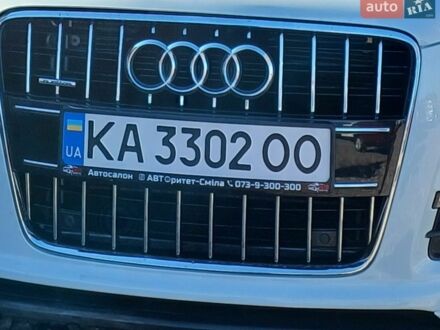 Белый Ауди Ку 7, объемом двигателя 3 л и пробегом 215 тыс. км за 17034 $, фото 1 на Automoto.ua