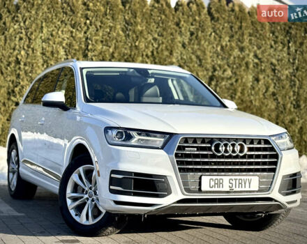 Белый Ауди Ку 7, объемом двигателя 2 л и пробегом 195 тыс. км за 22400 $, фото 1 на Automoto.ua