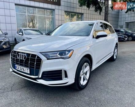 Білий Ауді Ку 7, об'ємом двигуна 1.98 л та пробігом 30 тис. км за 42000 $, фото 1 на Automoto.ua