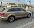 Бежевый Ауди Ку 7, объемом двигателя 4.2 л и пробегом 292 тыс. км за 13000 $, фото 11 на Automoto.ua