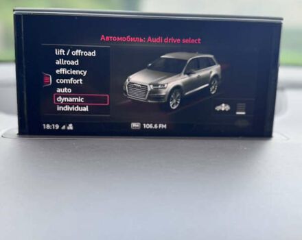 Бежевый Ауди Ку 7, объемом двигателя 2.97 л и пробегом 243 тыс. км за 47500 $, фото 14 на Automoto.ua