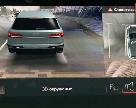 Ауди Ку 7 2024 в Киеве на Automoto.ua Бежевый Ауди Ку 7, объемом двигателя 3 л и пробегом 24 тыс. км за 117777 $, фото 59 на Automoto.ua