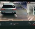 Ауди Ку 7 2024 в Киеве на Automoto.ua Бежевый Ауди Ку 7, объемом двигателя 3 л и пробегом 24 тыс. км за 117777 $, фото 59 на Automoto.ua