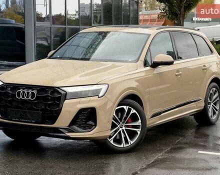Ауди Ку 7 2024 в Киеве на Automoto.ua Бежевый Ауди Ку 7, объемом двигателя 3 л и пробегом 24 тыс. км за 117777 $, фото 63 на Automoto.ua