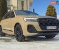 Бежевий Ауді Ку 7, об'ємом двигуна 1.98 л та пробігом 7 тис. км за 95000 $, фото 1 на Automoto.ua