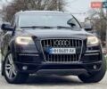 Черный Ауди Ку 7, объемом двигателя 4.2 л и пробегом 291 тыс. км за 9999 $, фото 22 на Automoto.ua