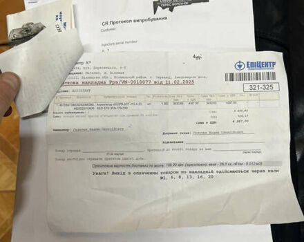 Черный Ауди Ку 7, объемом двигателя 2.97 л и пробегом 257 тыс. км за 14200 $, фото 46 на Automoto.ua